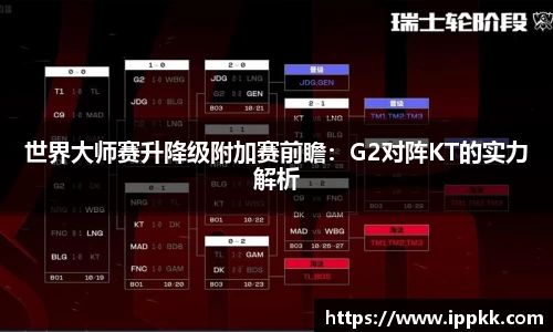 意昂体育app