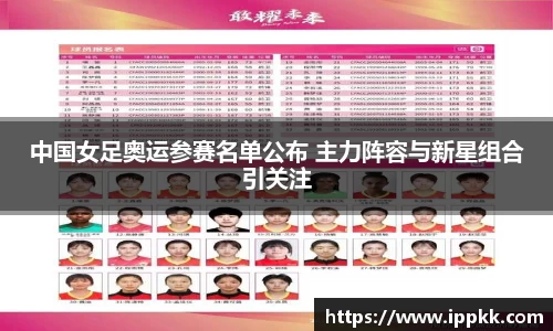 意昂体育