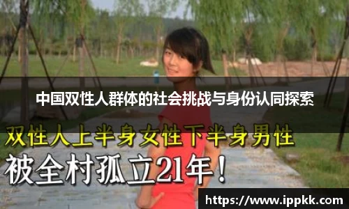 意昂体育平台