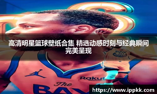 意昂体育官网