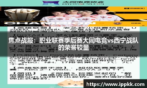 意昂体育官网