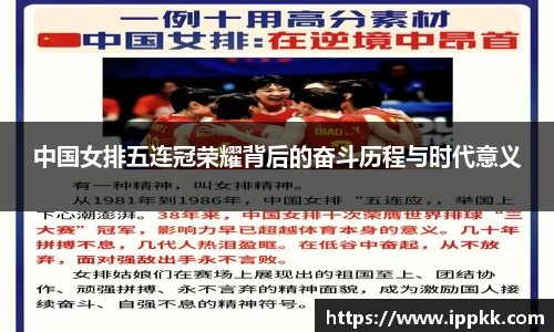 意昂体育