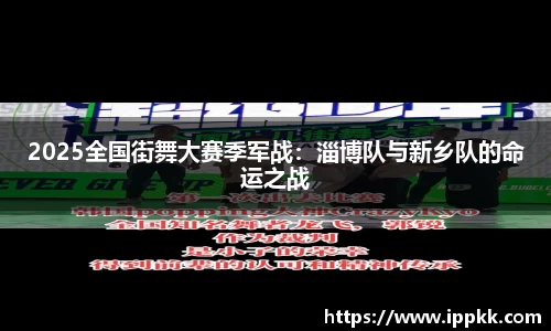 意昂体育官网