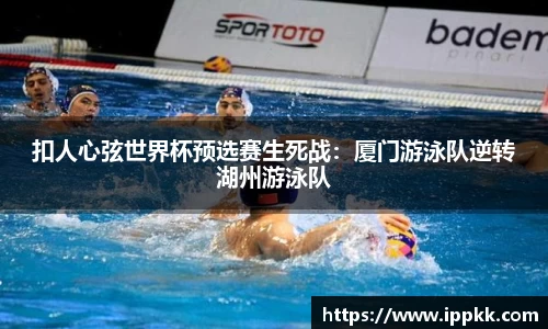 意昂体育官网