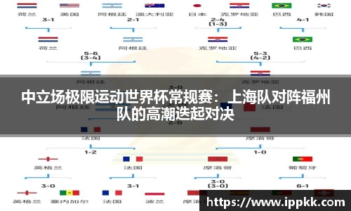 意昂体育官网