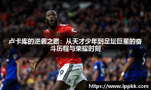 意昂体育官网