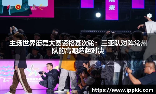 意昂体育官网