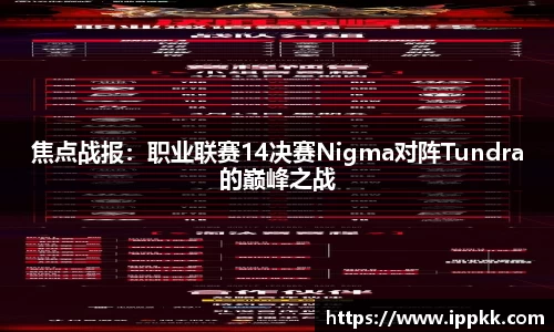 意昂体育平台