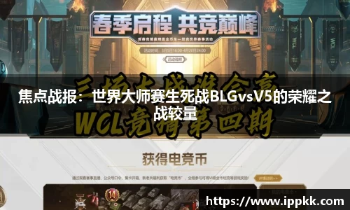 意昂体育app