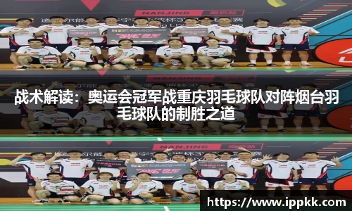 意昂体育官网
