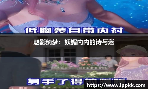 意昂体育app
