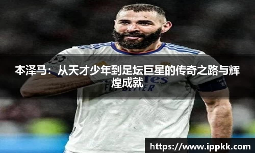欧博abg官网登录入口