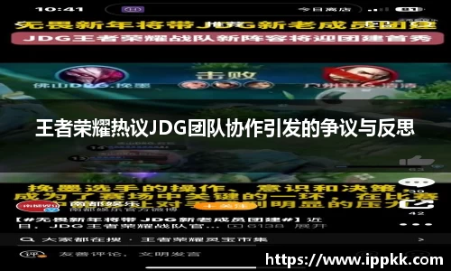 欧博abg