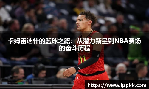 菲律宾欧博官网